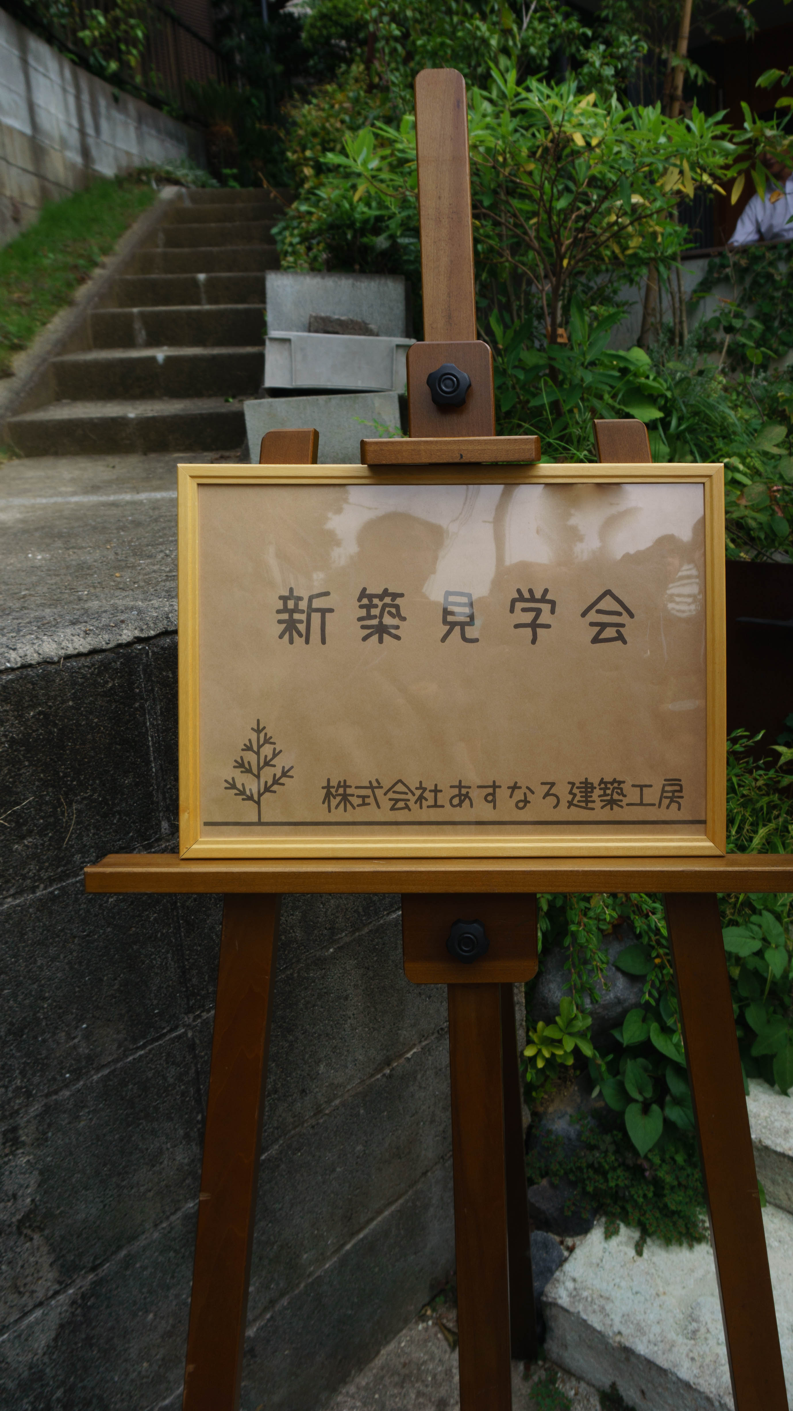 ダウンライトの照明の色は統一しておくことをおすすめ 建築もゆるりと知る建築もゆるりと知る