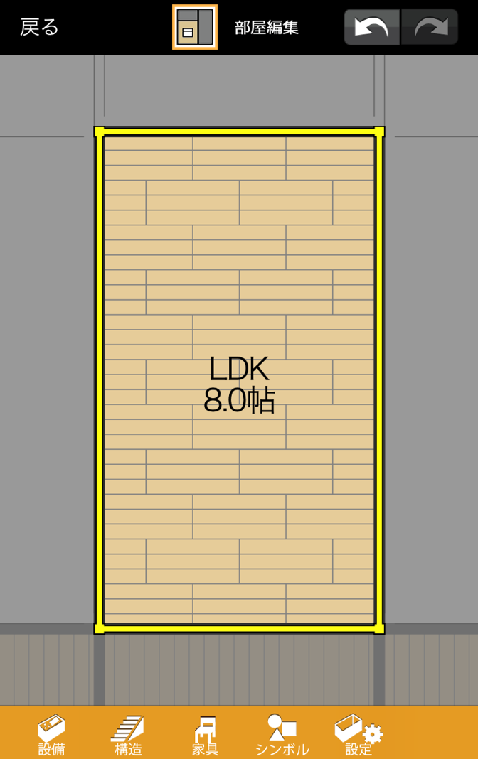 間取りシミュレーションアプ 間取りtouch は本当に使えるのか 建築もゆるりと知る建築もゆるりと知る