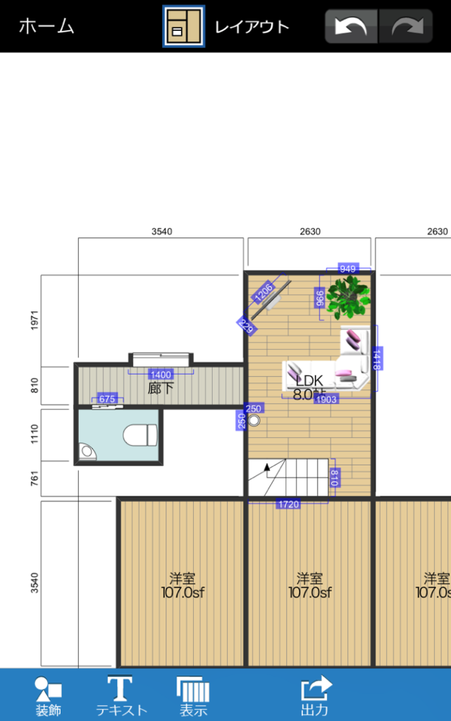 間取りシミュレーションアプ 間取りtouch は本当に使えるのか 建築もゆるりと知る建築もゆるりと知る